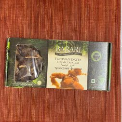 Kurma Tunisia