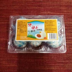 Telor Asin 6pcs